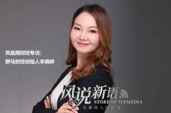 [8分钟科普]绵阳工厂咨询电话多少_哔哩哔哩-3